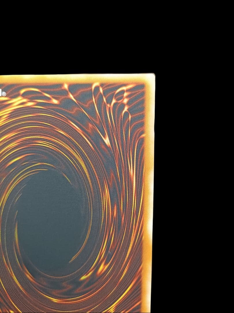 遊戯王 神炎皇ウリア レリーフ アルティメットレア 極美品