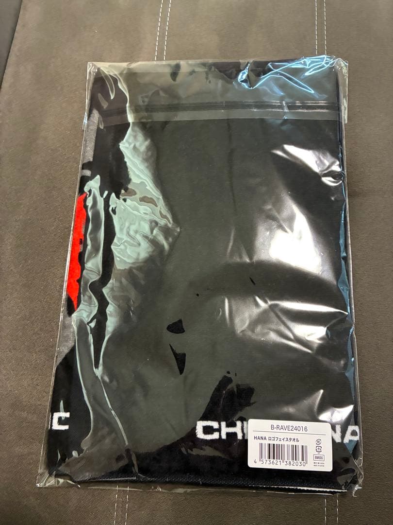HANA ロゴフェイスタオル　新品未開封