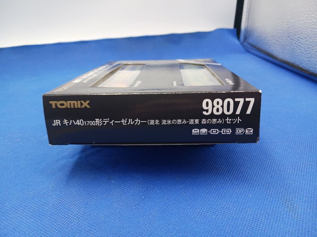 TOMIX 98077 キハ40系1700 道北 流氷の恵み・道東 森の恵み2両