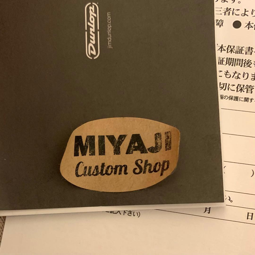 Cry Baby Junior 宮地楽器Mod
