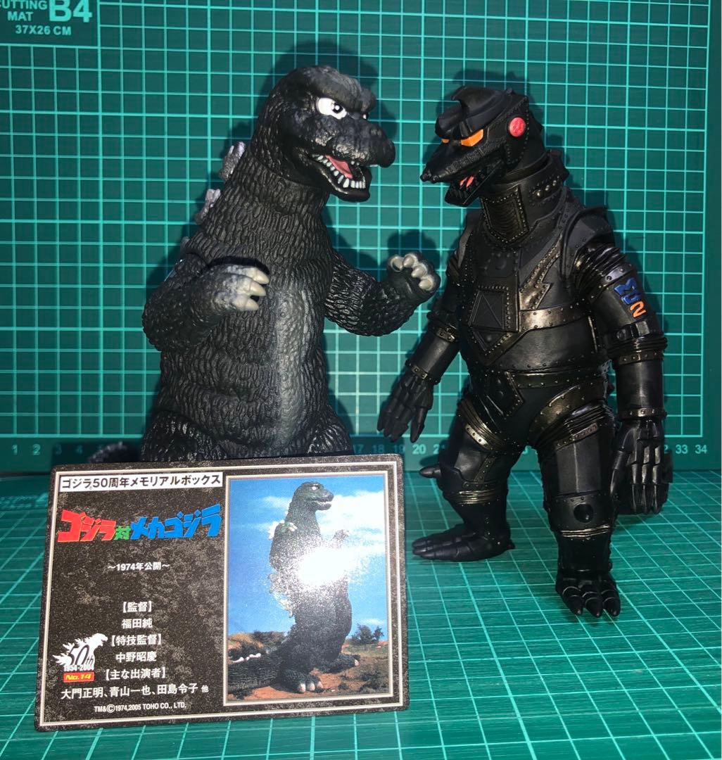 ブラックメカゴジラ⭐️ゴジラ50周年メモリアルボックス版★にせゴジラ1974