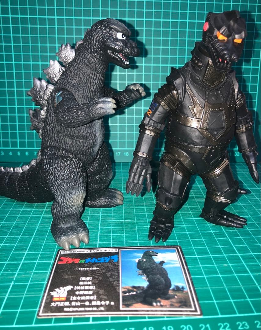 ブラックメカゴジラ⭐️ゴジラ50周年メモリアルボックス版★にせゴジラ1974