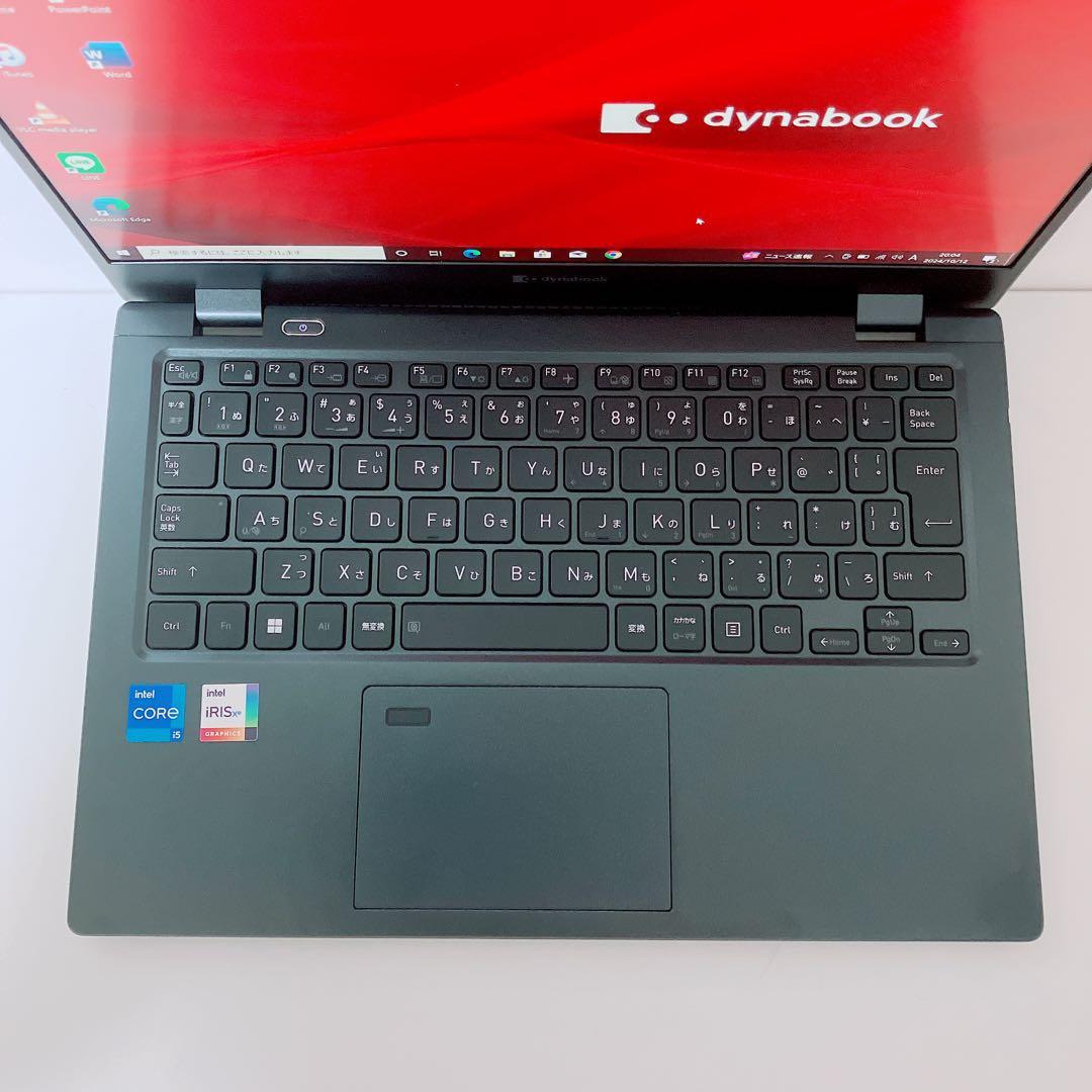 ES様【美品】ダイナブック爆速SSD256GB 16GB 第11世代パソコンPC