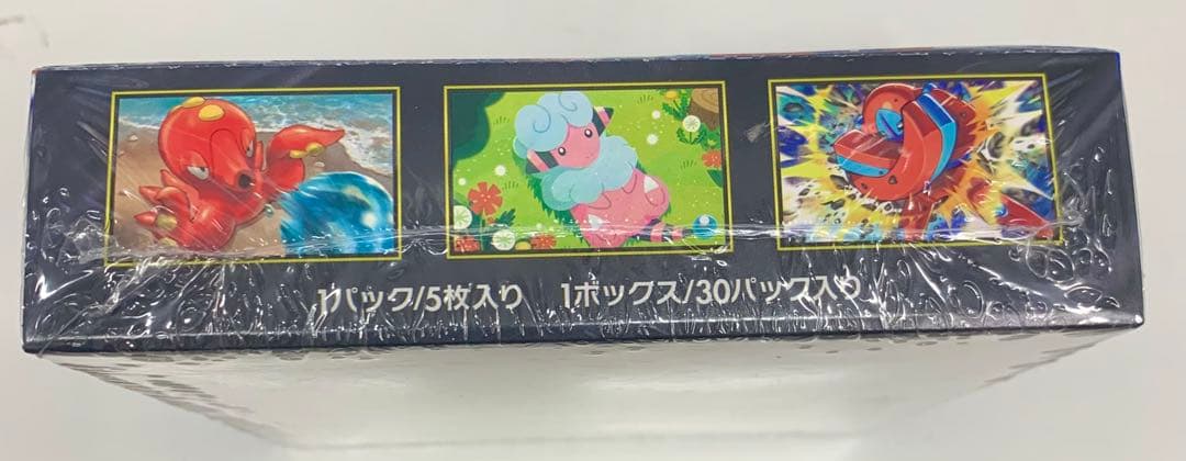 シュリンク付き ポケモンカード ニンジャスピナー 新品未開封　1box