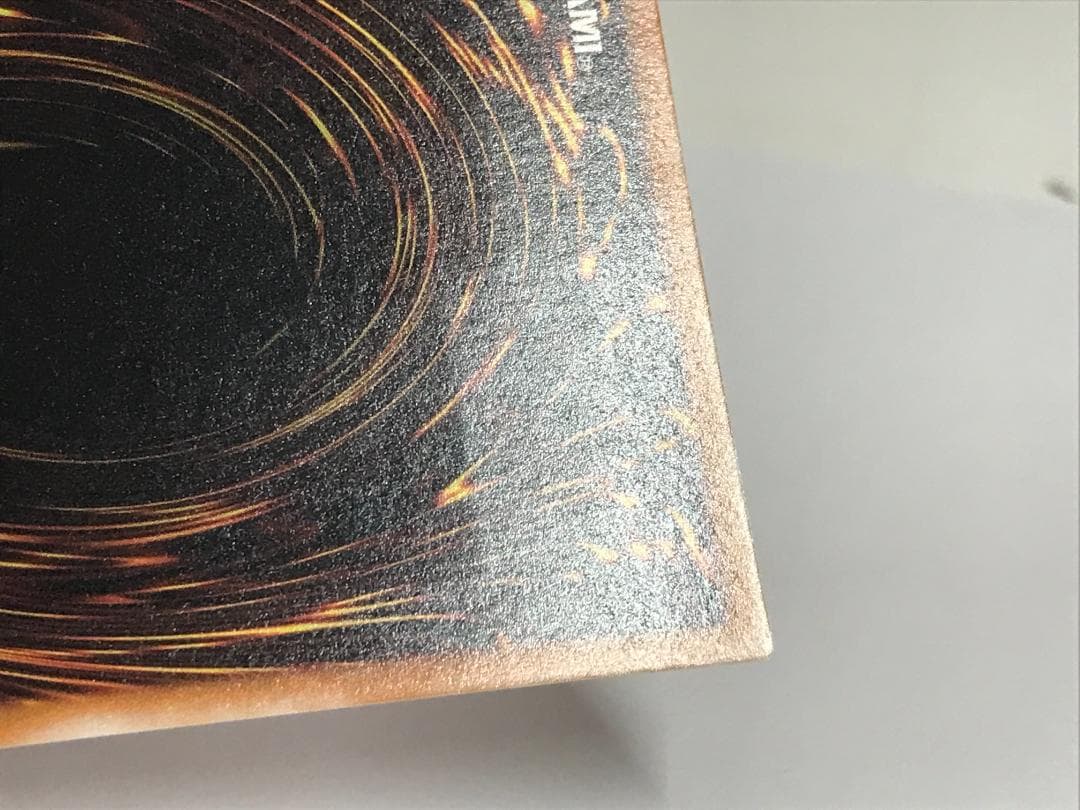 ◆etm496 遊戯王 人造人間 サイコショッカー レリーフ アルティメット