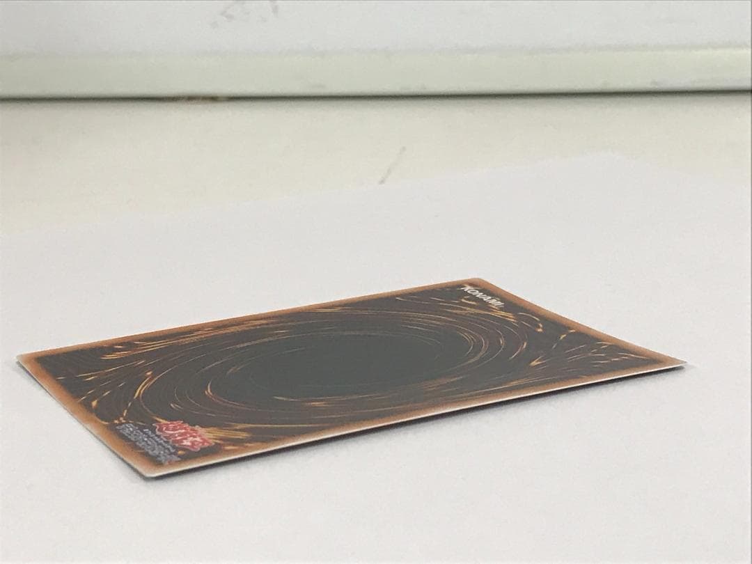◆etm496 遊戯王 人造人間 サイコショッカー レリーフ アルティメット