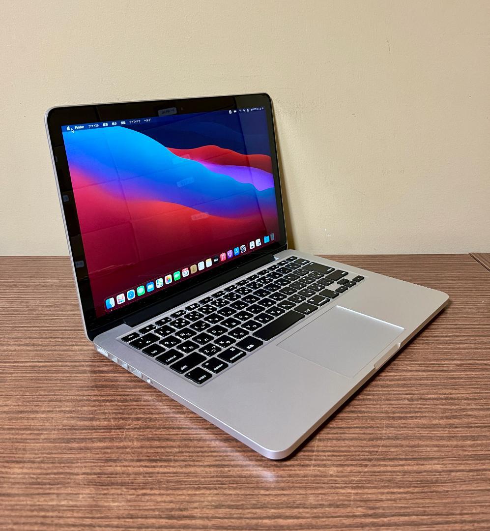 高性能、Macbook Pro 2013、13インチ, 8GB 256GB