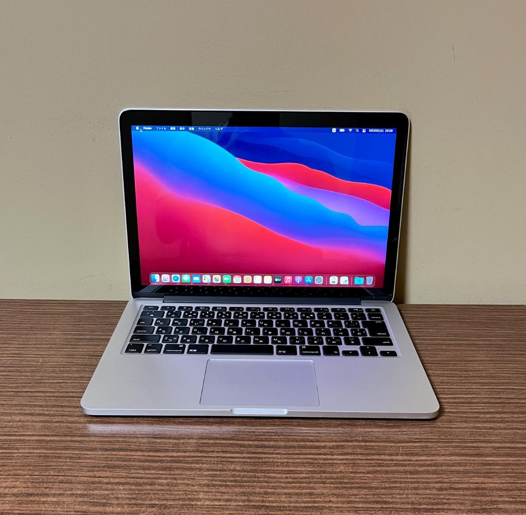 高性能、Macbook Pro 2013、13インチ, 8GB 256GB