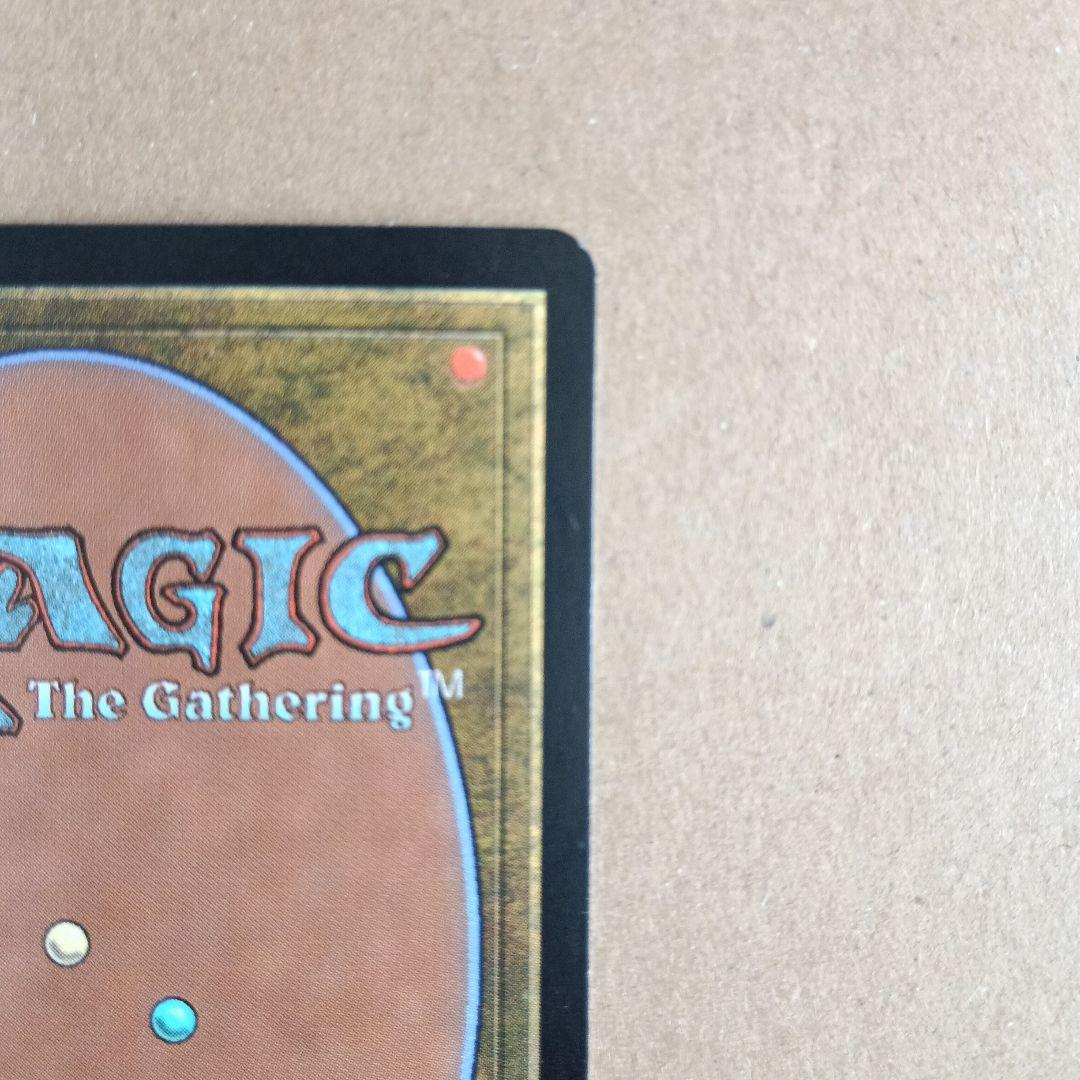 骨齧り　神河物語　日本語版foil