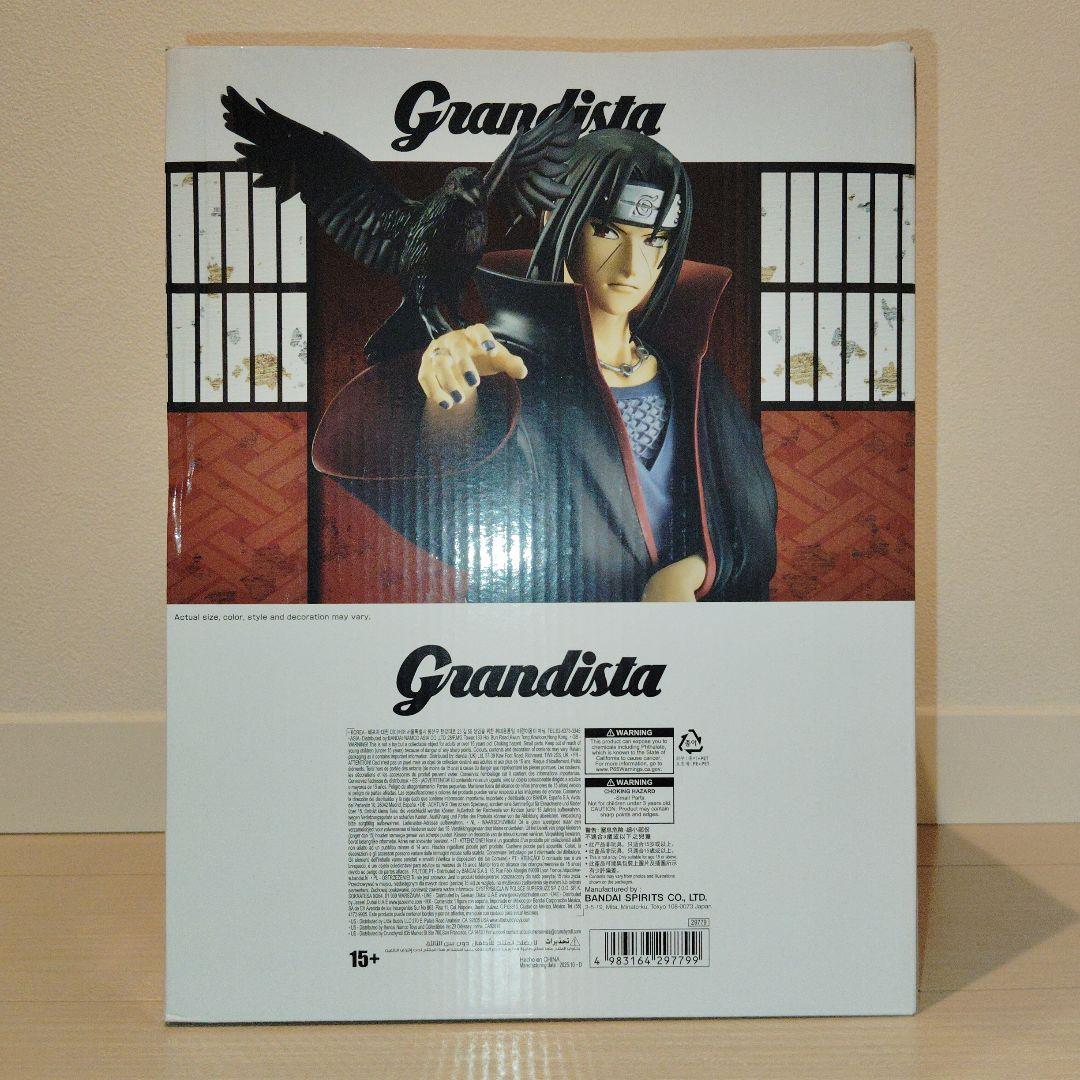 grandista うちは イタチ うちはイタチ フィギュア