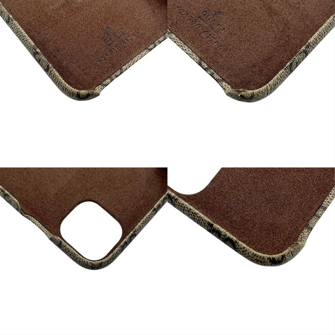 【極美品】GUCCI　グッチ　スマホケース　iphone11 GG総柄　ベージュ