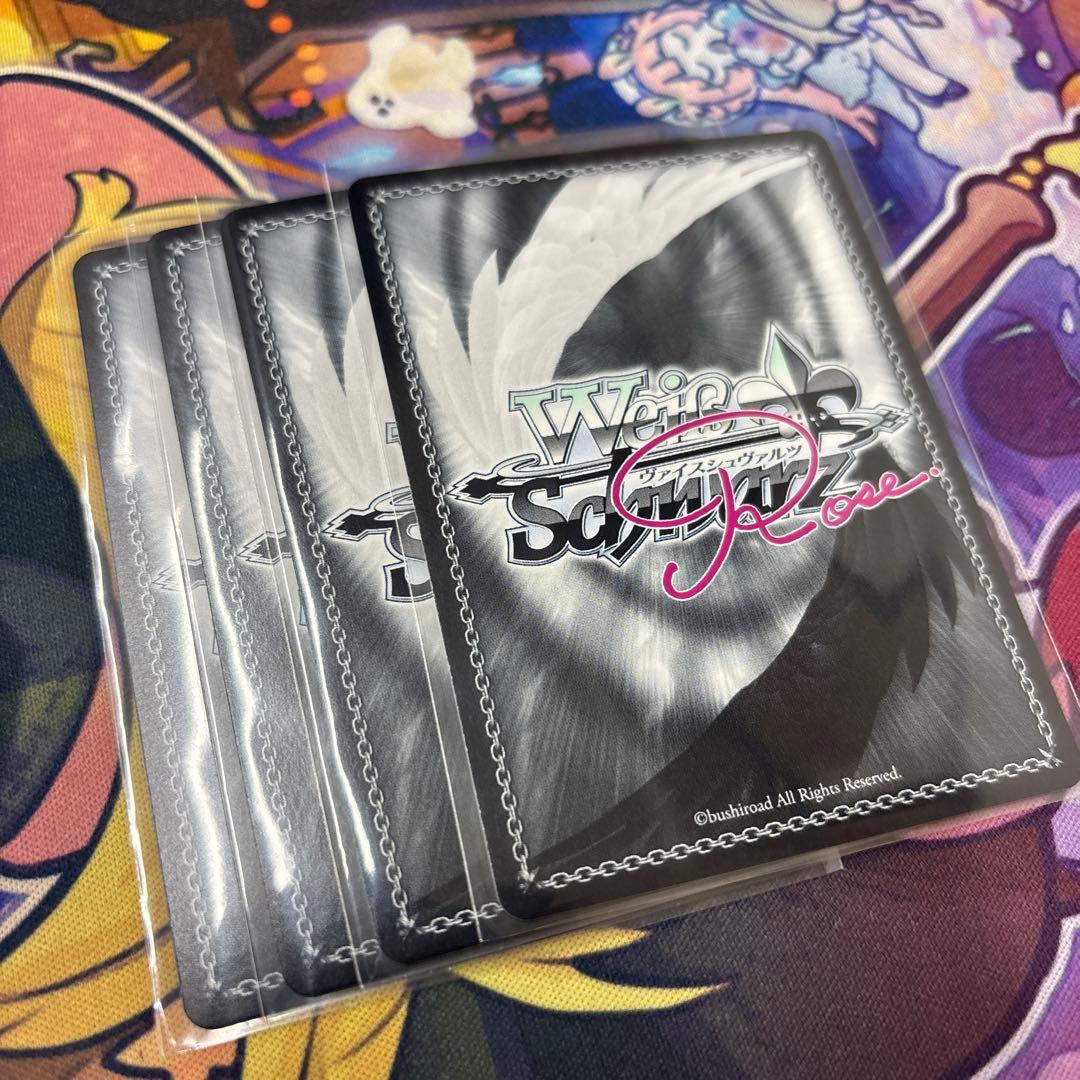 WSR/AQUAPLUS/OFR 幼い頃の約束 環 わが青春、順風満帆 4枚