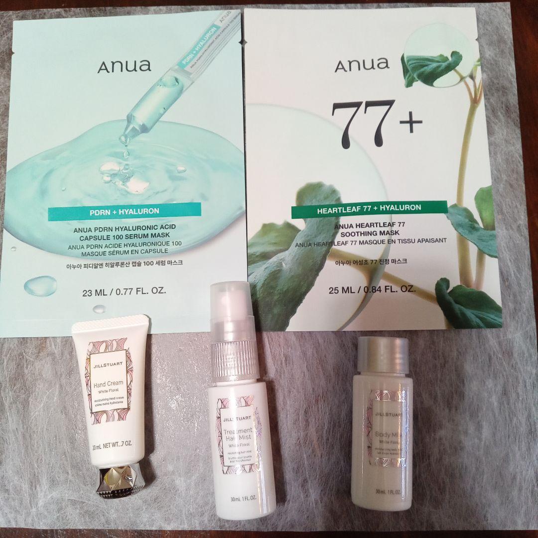 コスメブーケ　ブライダルブーケ