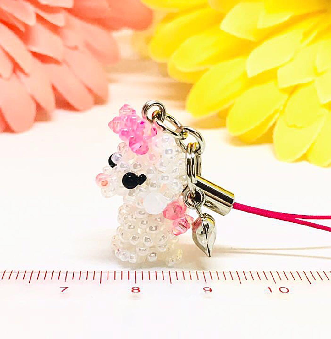 ★専用品★お洒落ネコちゃんのビーズマスコット☆ストラップ
