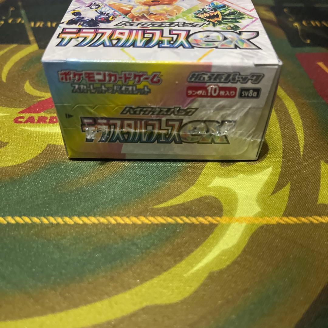 テラスタルフェスex BOX未開封シュリンク付き　ポケモンカードゲーム