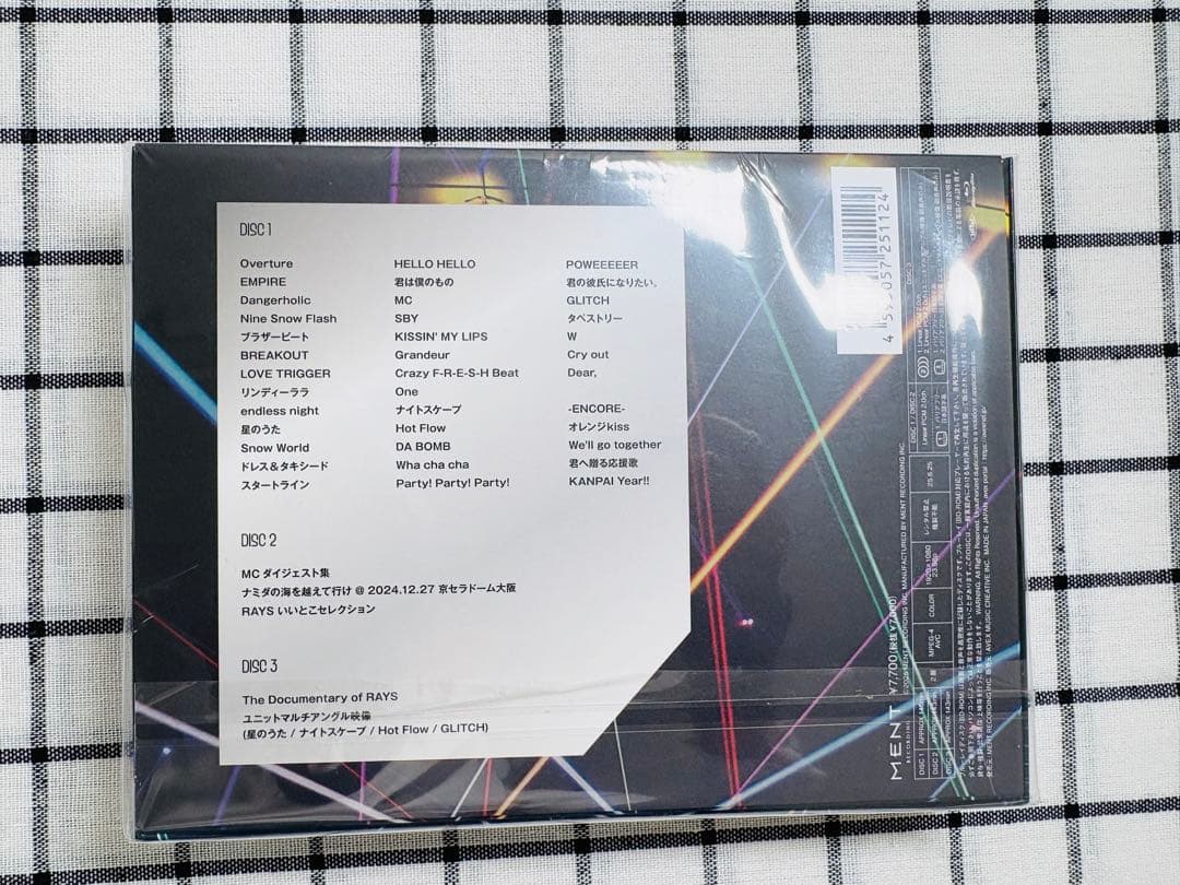  Man RAYS 初回盤 通常盤 BluRay