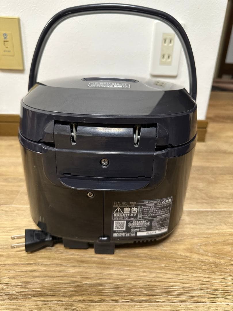 タイガー IH炊飯器 5.5合 JPW-B100 2022年製