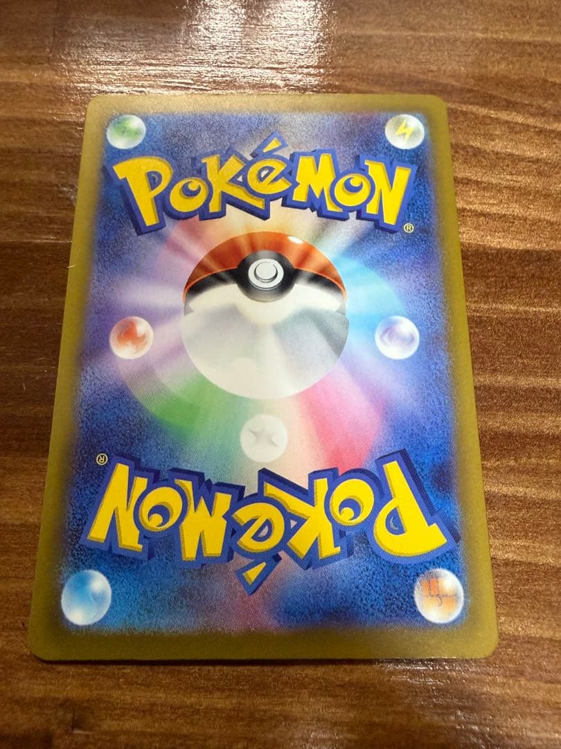 MA メガリザードンX ex ➕MA メガゲンガーex