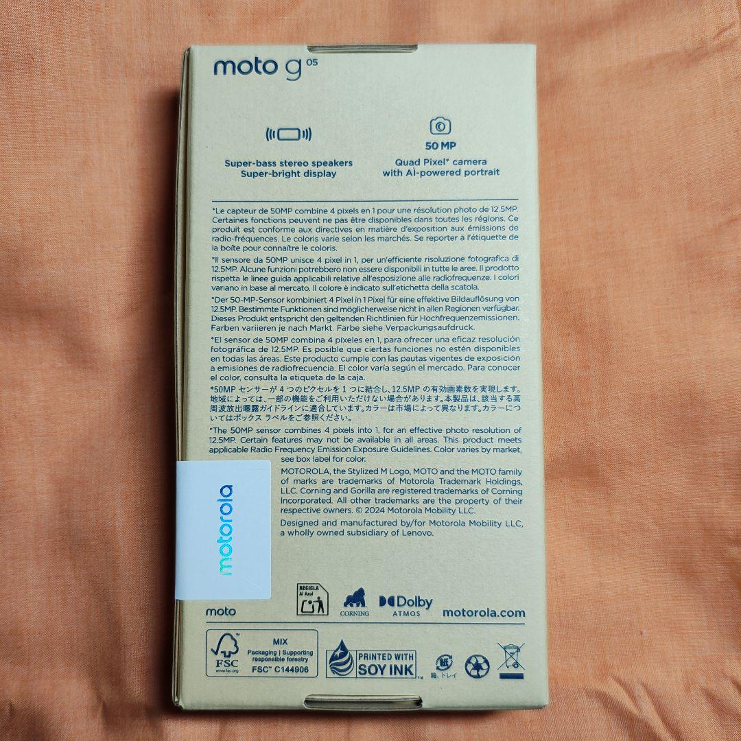 moto g05 8GB/128GB フレッシュラベンダー　【新品未開封】
