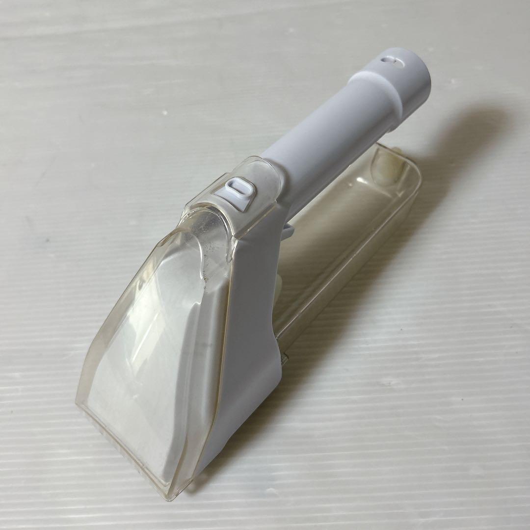 アイリスオーヤマ リンサークリーナー RNS-300