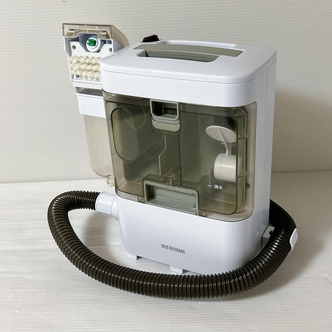 アイリスオーヤマ リンサークリーナー RNS-300