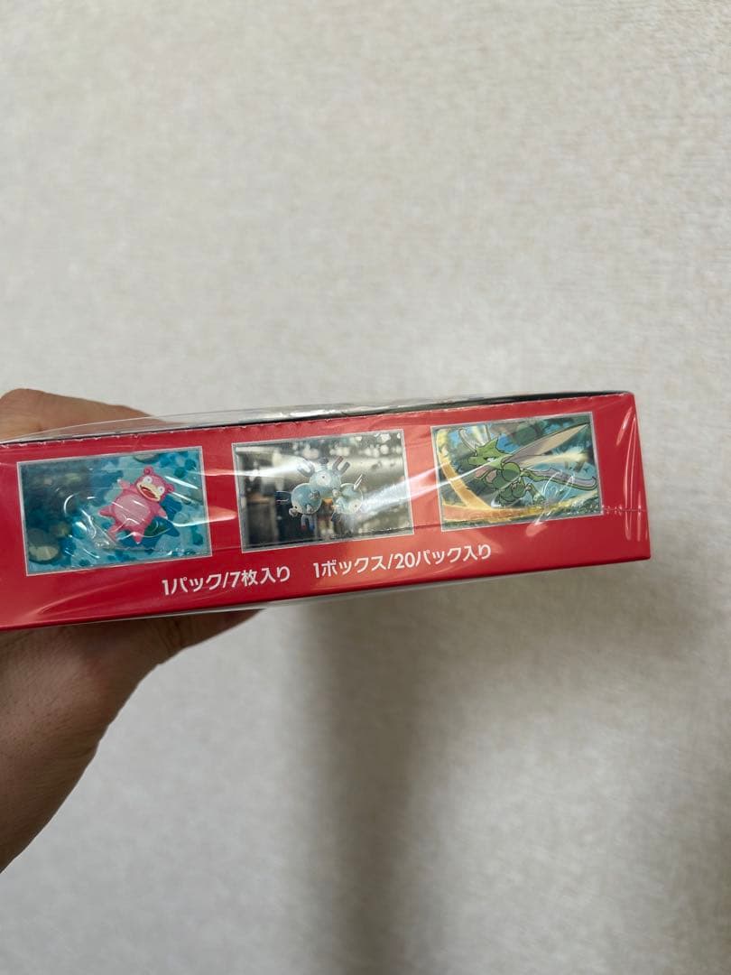※状態要確認※【シュリンク付き】ポケモンカード151 BOX