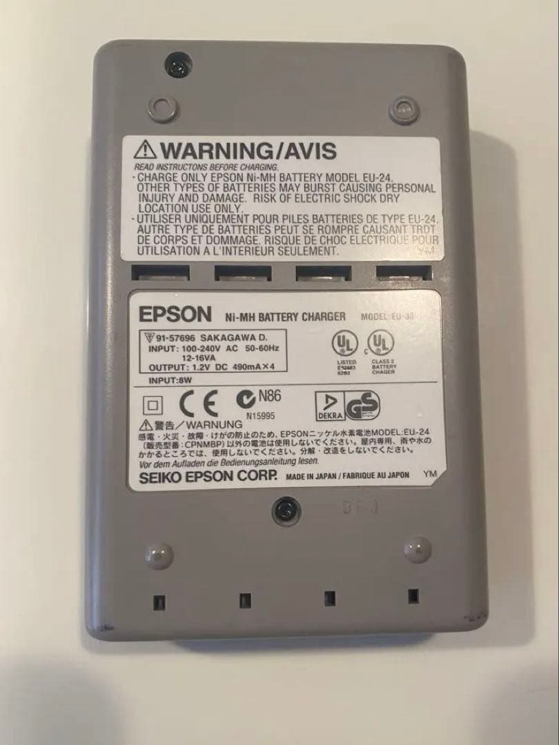 【動作確認済み】EPSON CP-800 デジタルカメラ（箱・付属品・説明書付）