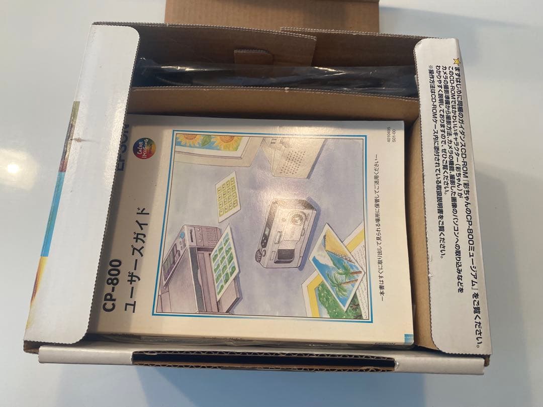 【動作確認済み】EPSON CP-800 デジタルカメラ（箱・付属品・説明書付）