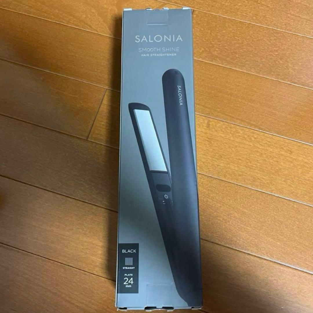 新品未開封 SALONIA ストレートヘアアイロン ブラック 正規品 サロニア