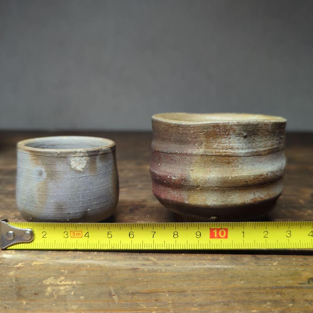 陶芸　備前焼　焼締　窯変　緋襷　酒器　ぐい呑み　お猪口　22個　まとめ売り