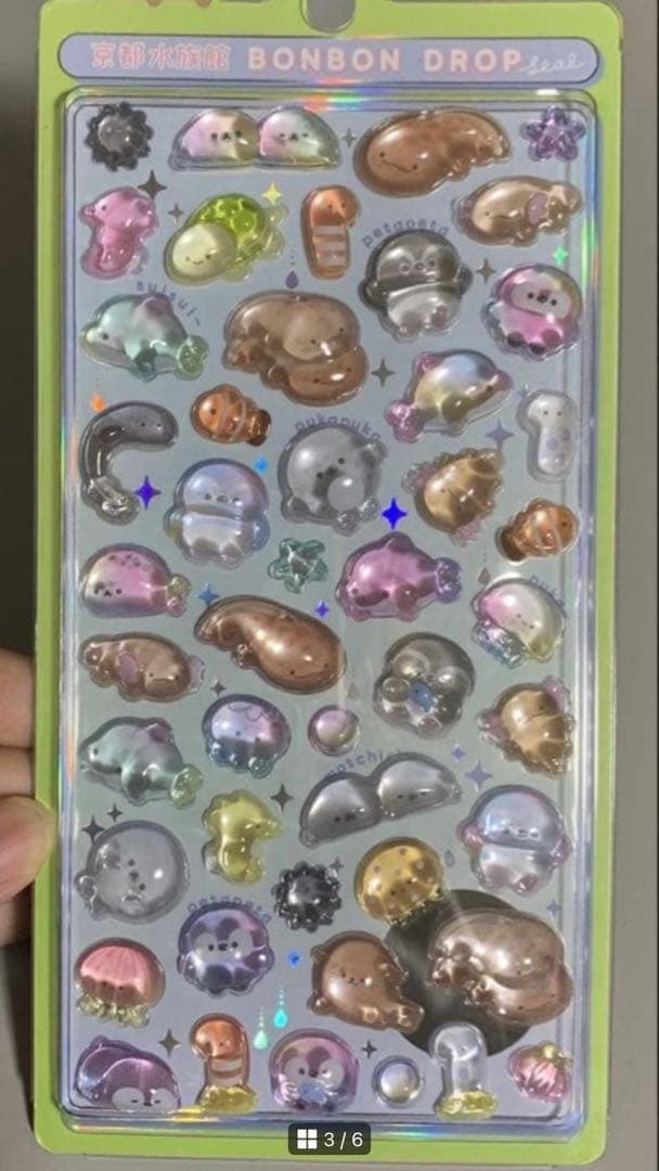 【正規品】京都水族館限定販売★3枚ボンボンドロップシール BONBON DROP