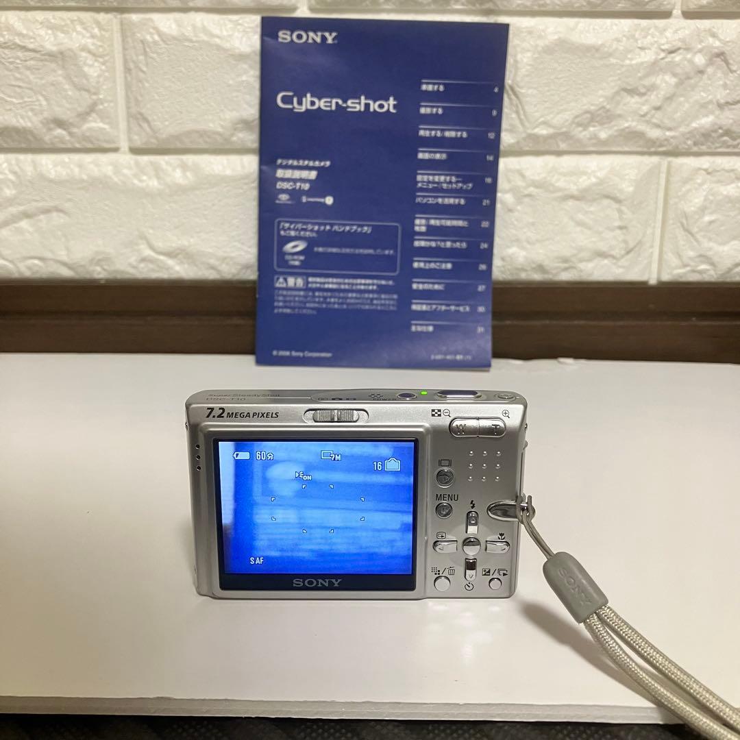 【美品】SONY ソニー Cyber-Shot DSC-T10 コンデジ