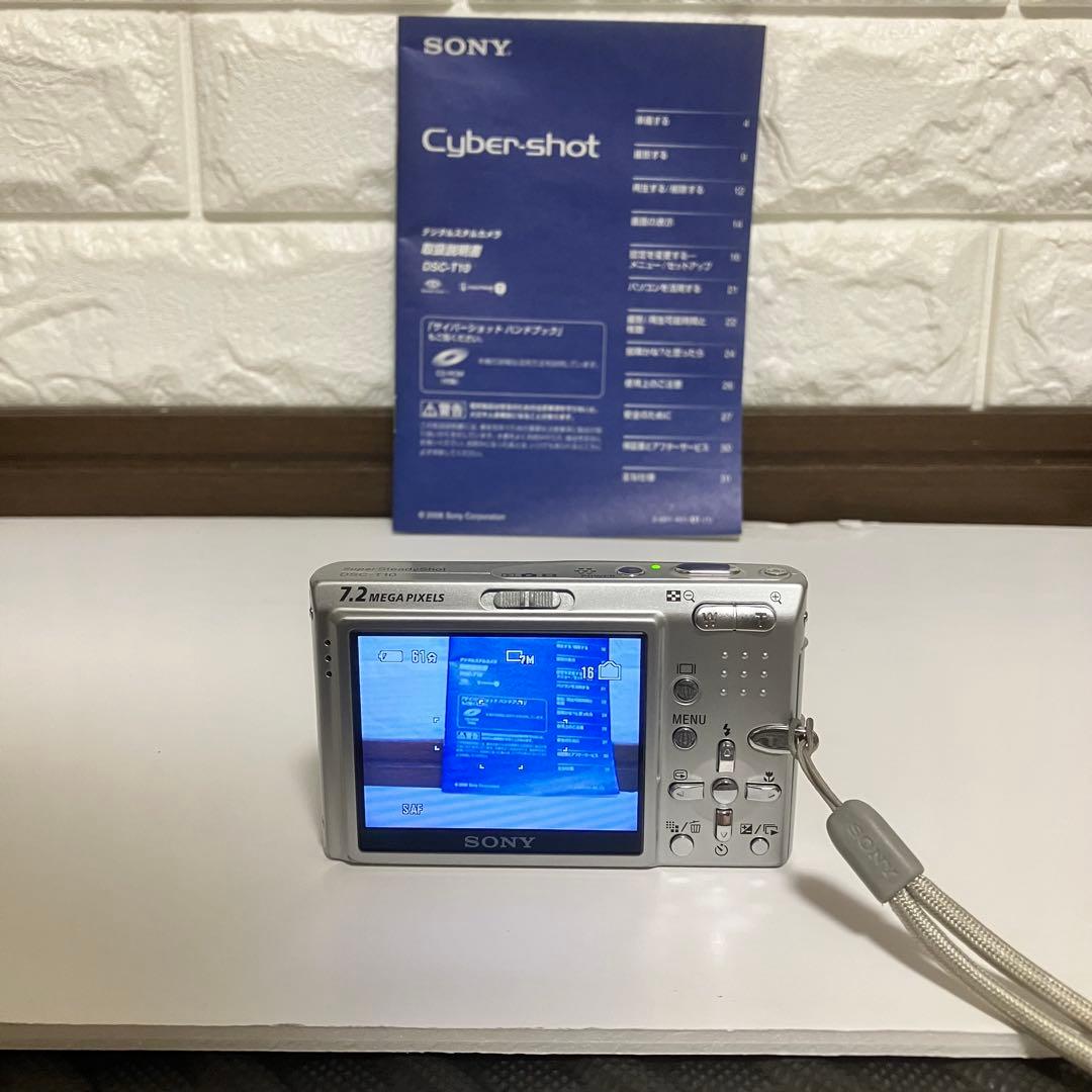 【美品】SONY ソニー Cyber-Shot DSC-T10 コンデジ