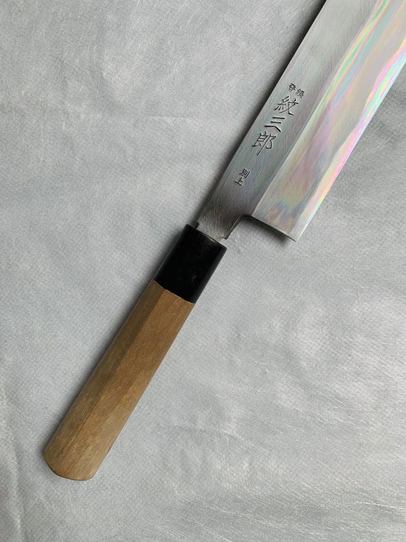 紋三郎　薄刃　鎌型　包丁　７寸　安来鋼　水牛角柄