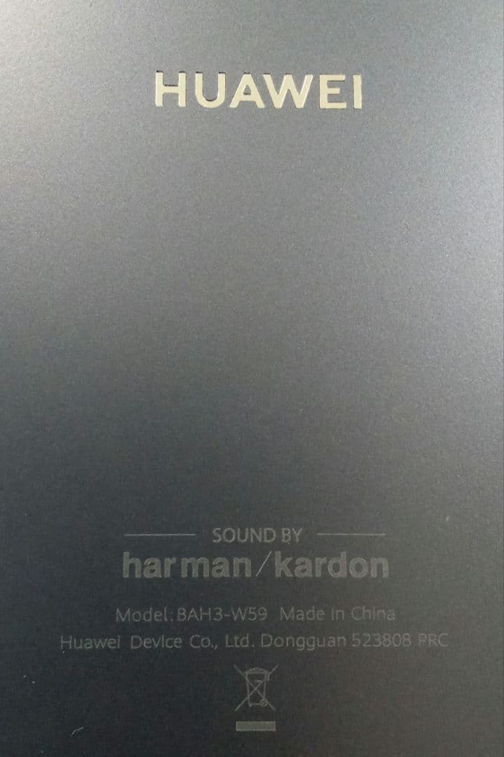 HUAWEI MatePad 10.4 タブレット 2021年モデル