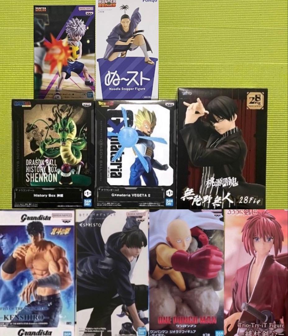 最新プライズフィギュア まとめ売り 9点