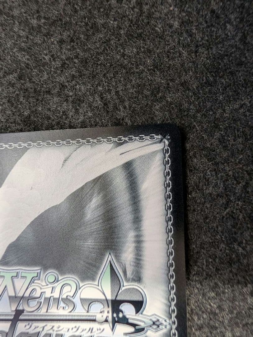 プロセカ ヴァイスシュヴァルツ SEC 花里みのり 気になっちゃう背中