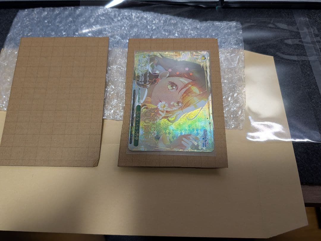 プロセカ ヴァイスシュヴァルツ SEC 花里みのり 気になっちゃう背中