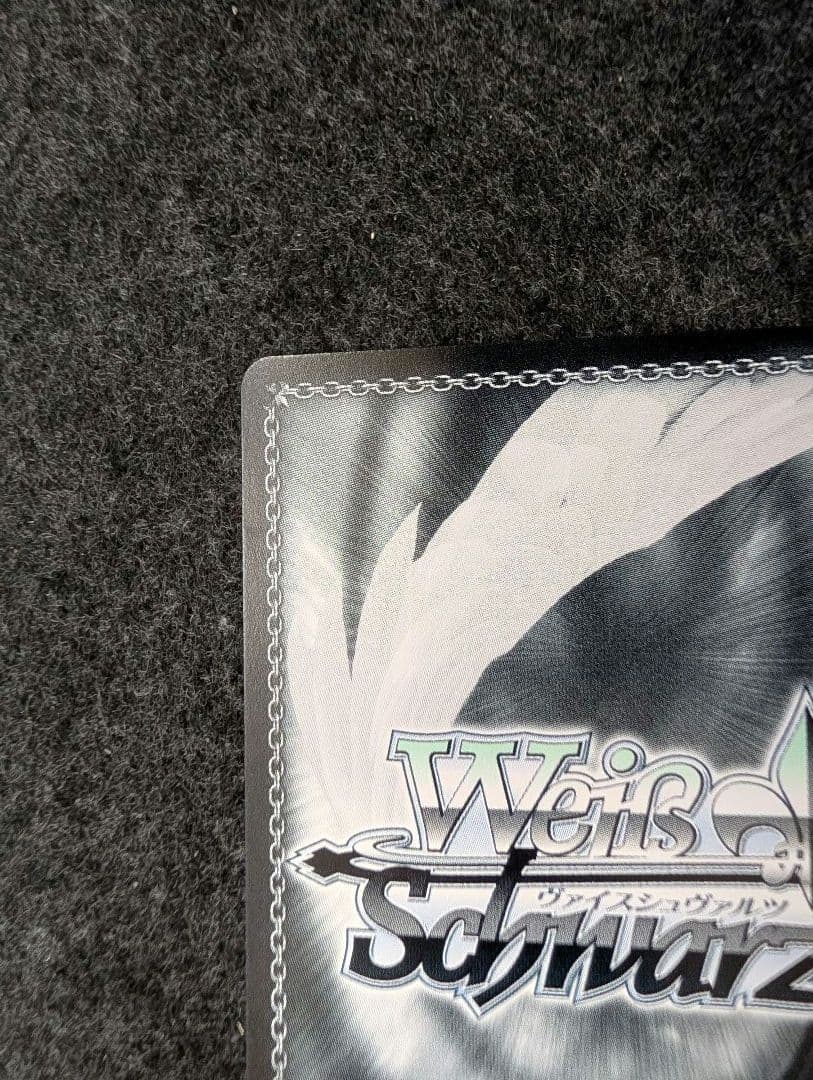 プロセカ ヴァイスシュヴァルツ SEC 花里みのり 気になっちゃう背中