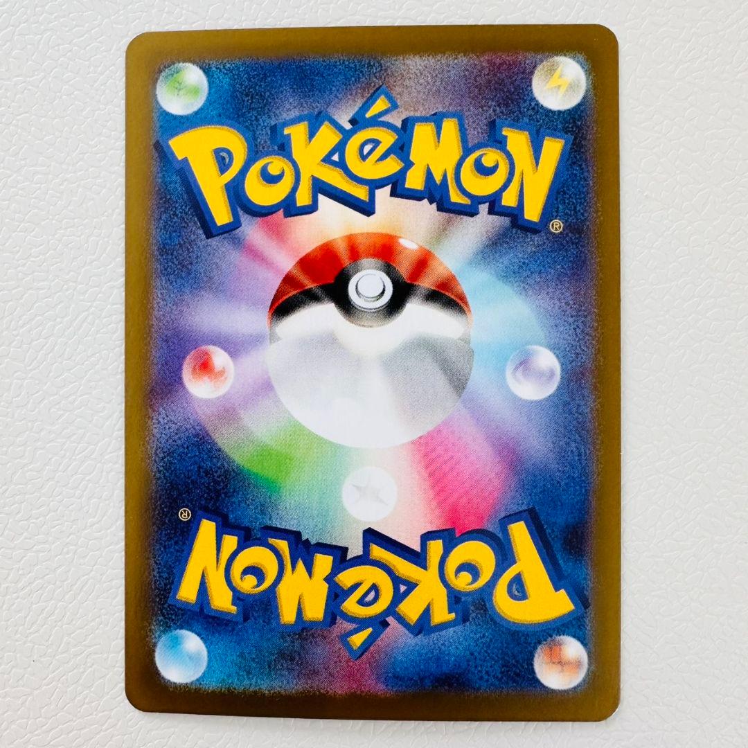 極美品　ポケモンカード　ムニキスゼロ　メガスターミー　SAR 2枚