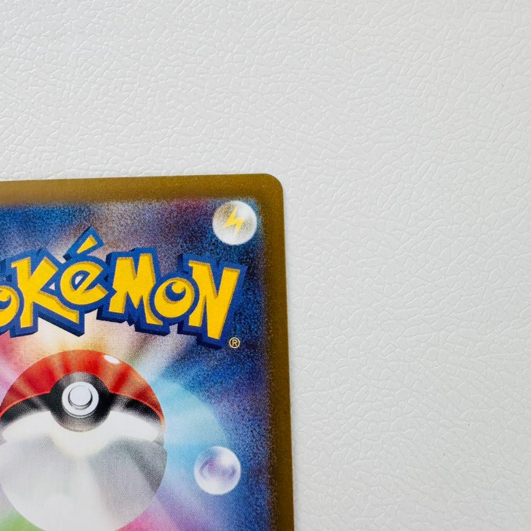 極美品　ポケモンカード　ムニキスゼロ　メガスターミー　SAR 2枚