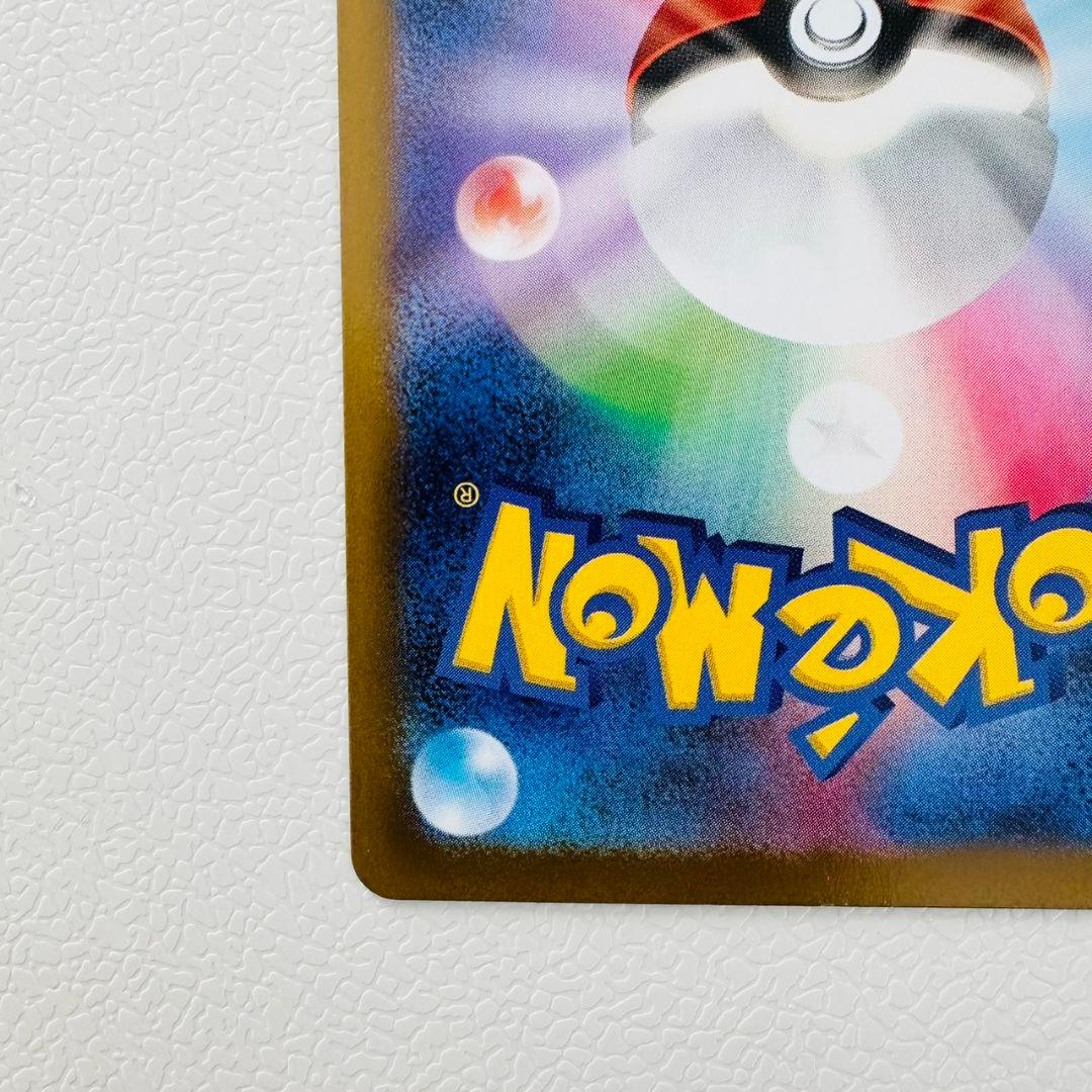 極美品　ポケモンカード　ムニキスゼロ　メガスターミー　SAR 2枚