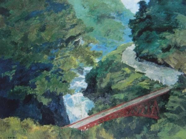 服部正一郎、【黒部谷】、希少画集画、高級新品額・額装付、状態良好