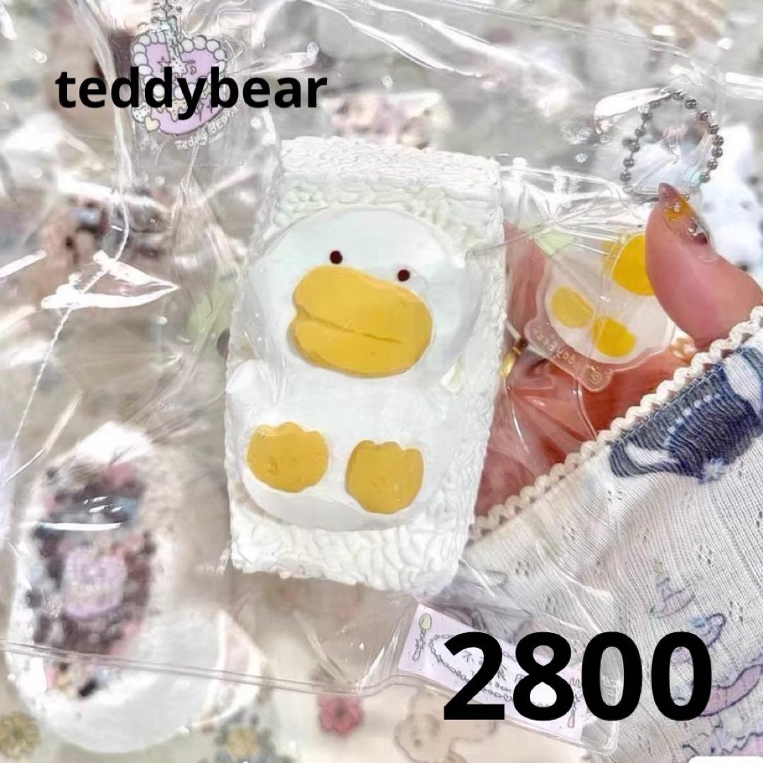 。みなとページ