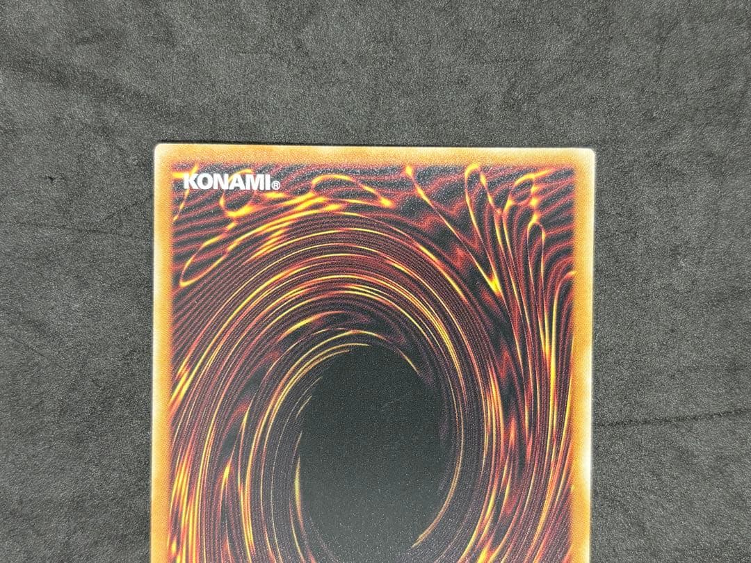 オーバーフレーム　プリズマ　王のしもべ　ブラックマジシャン　2枚