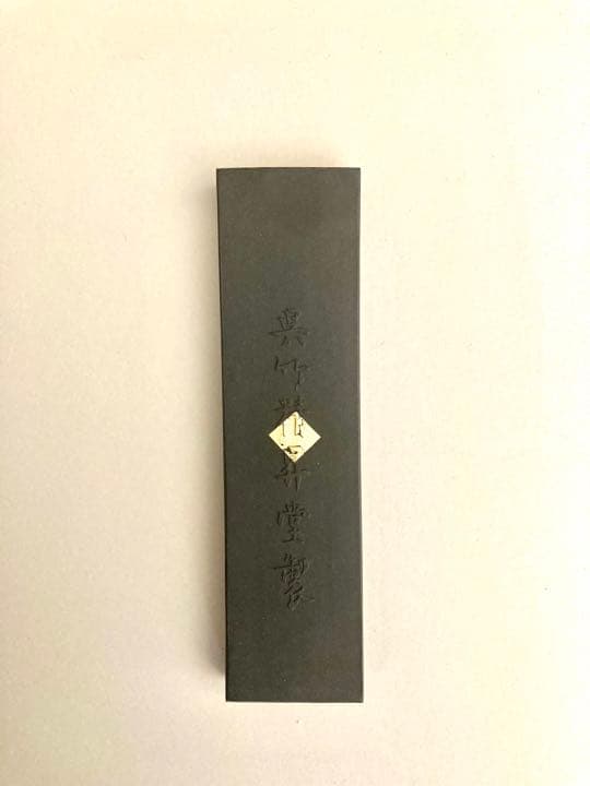 天金呉竹　3丁型
