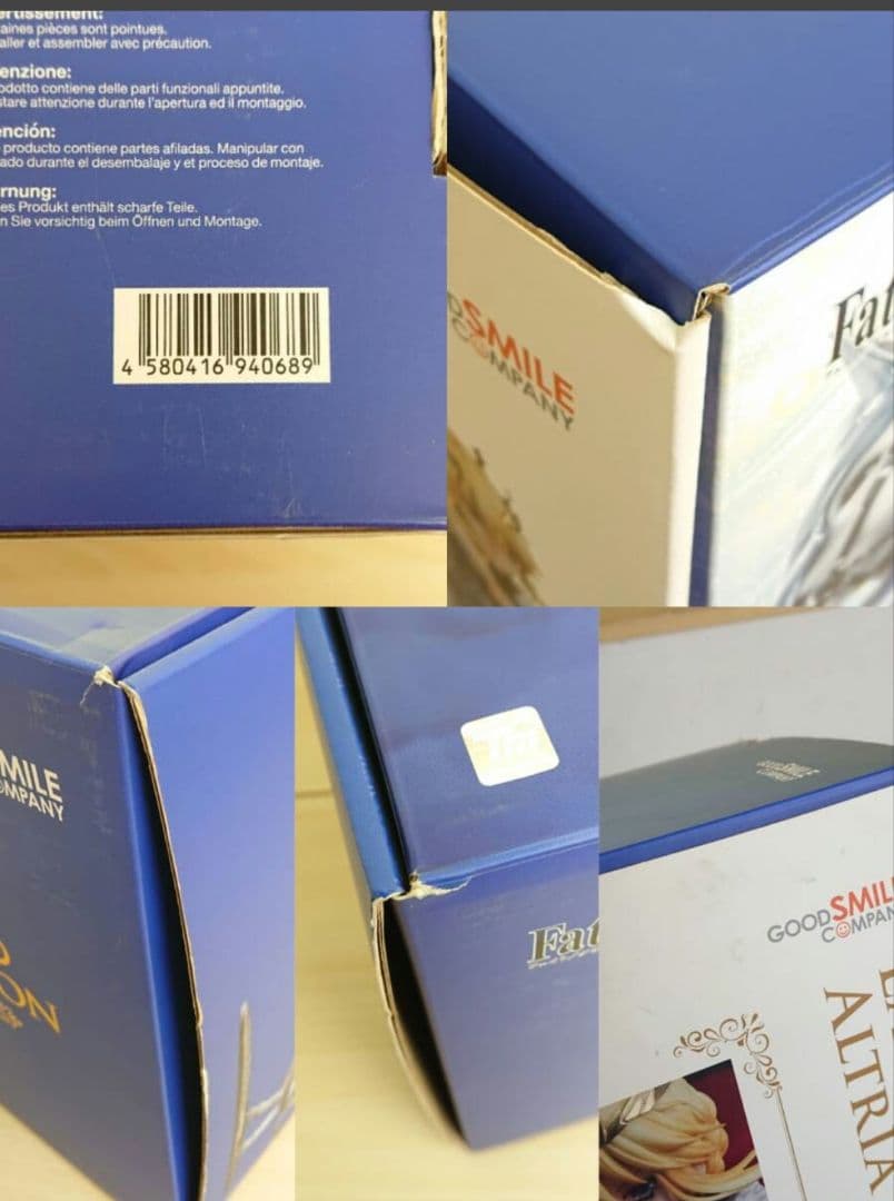 ゲームキャラクター Fate/Grand Order Lancer Altria Pendragon