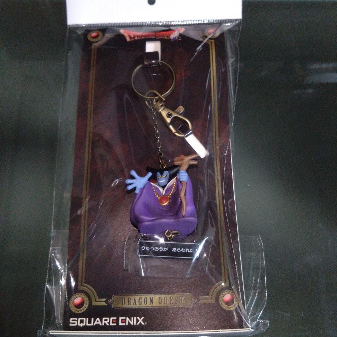 ドラゴンクエスト　フィギュアキーホルダー