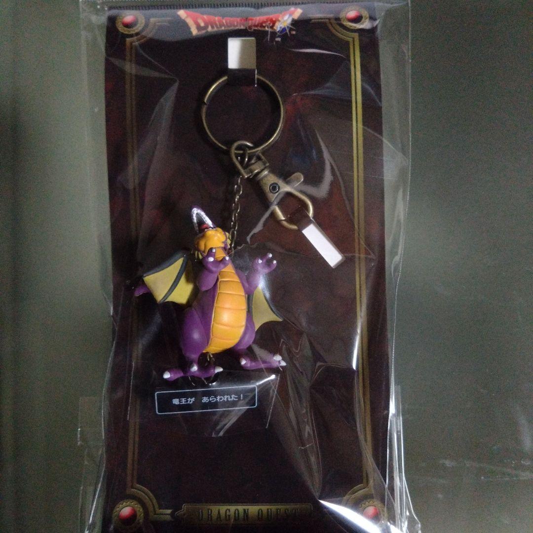 ドラゴンクエスト　フィギュアキーホルダー