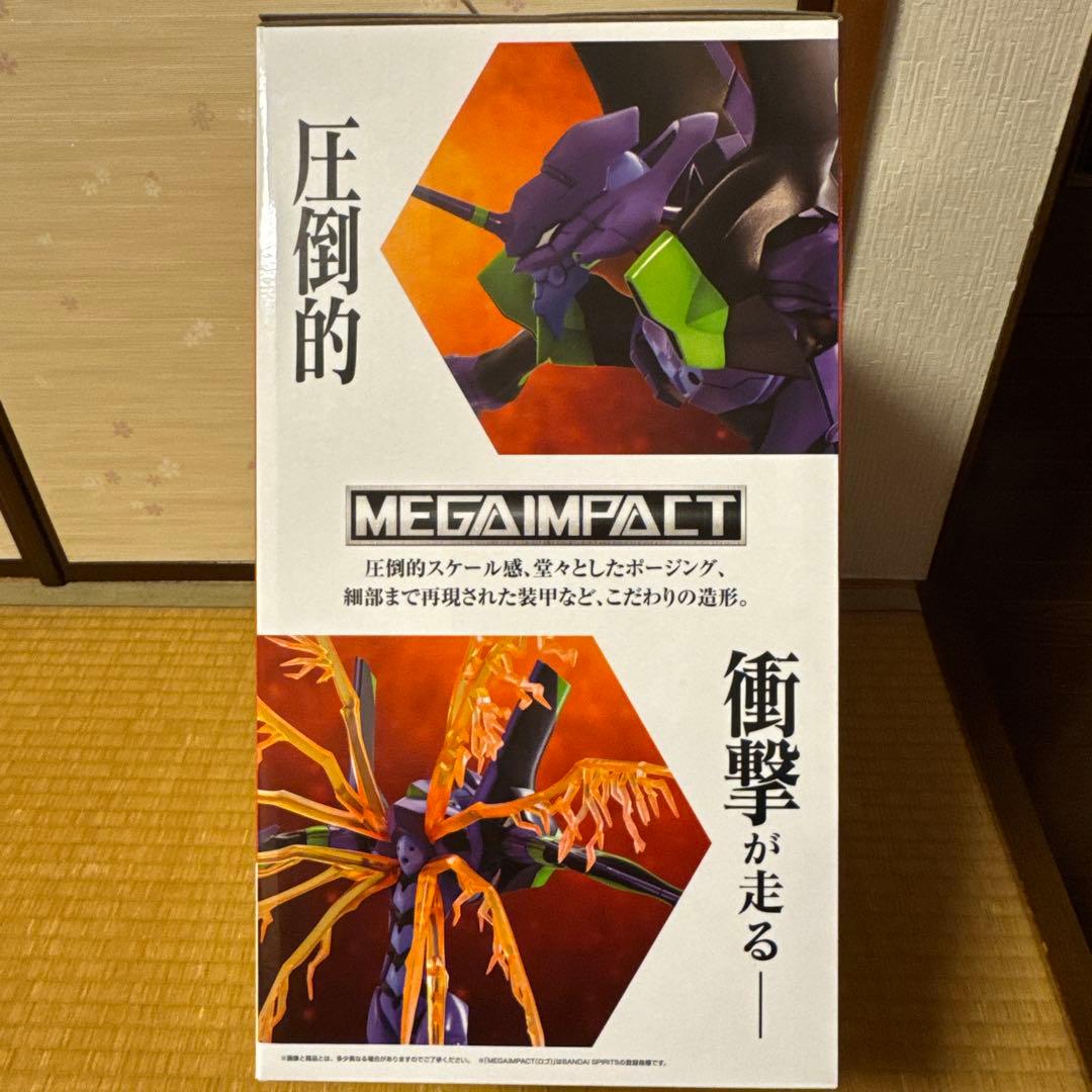 エヴァンゲリオン初号機 A賞 フィギュア 30周年記念